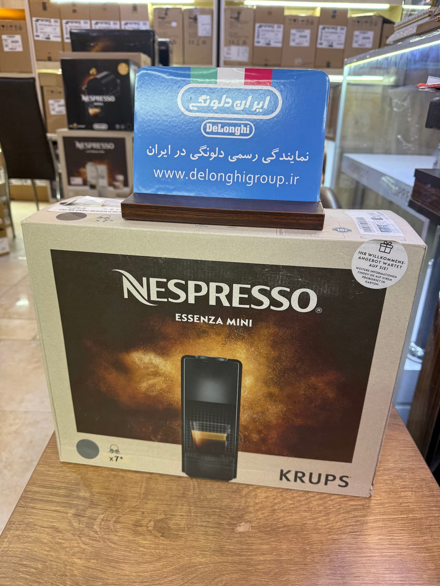 اسپرسو ساز نسپرسو اسنزا مینی کروپس خاکستری مدل Essenza Mini XN110B.21