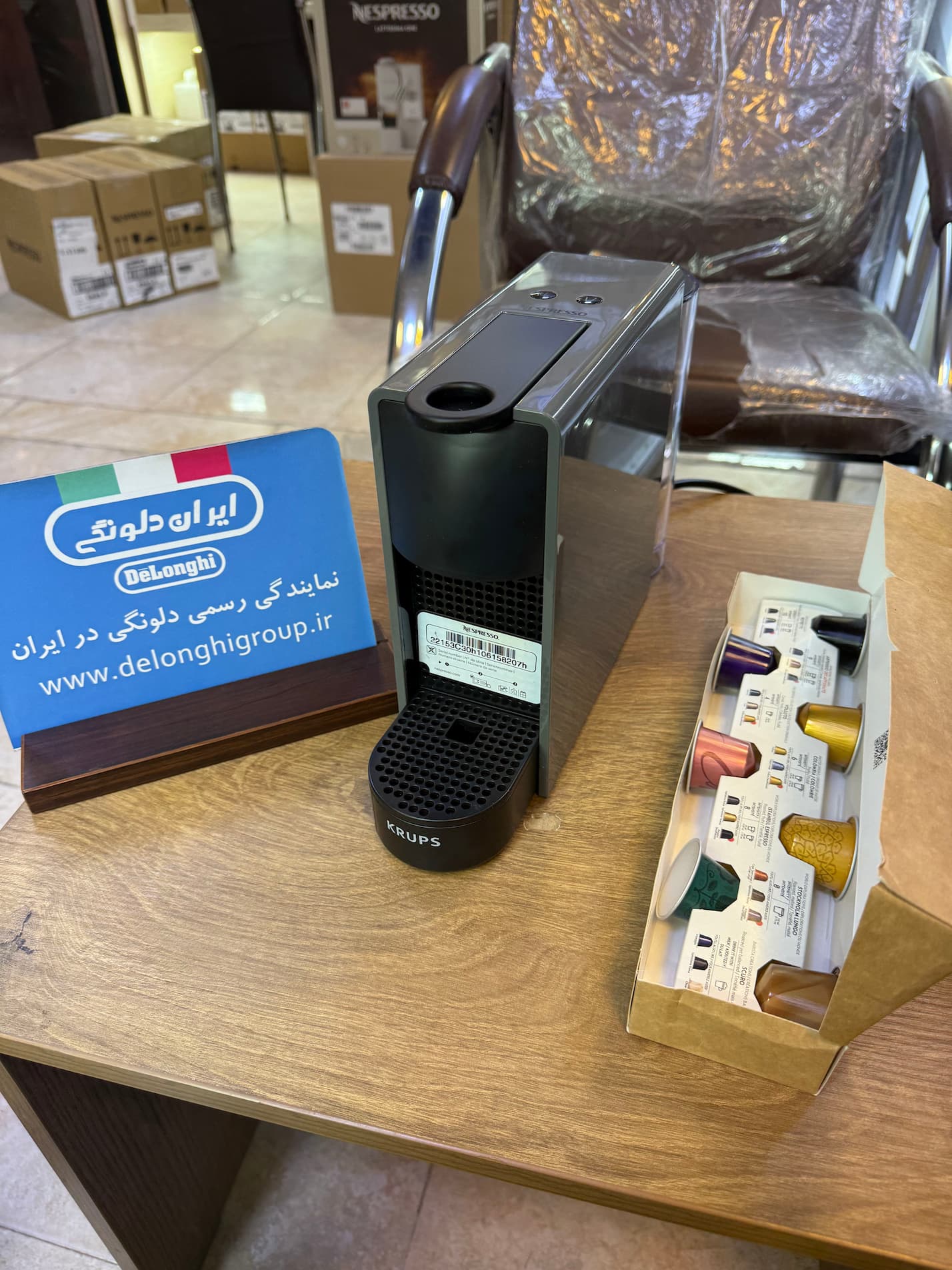 اسپرسو ساز نسپرسو اسنزا مینی کروپس خاکستری مدل Essenza Mini XN110B.21
