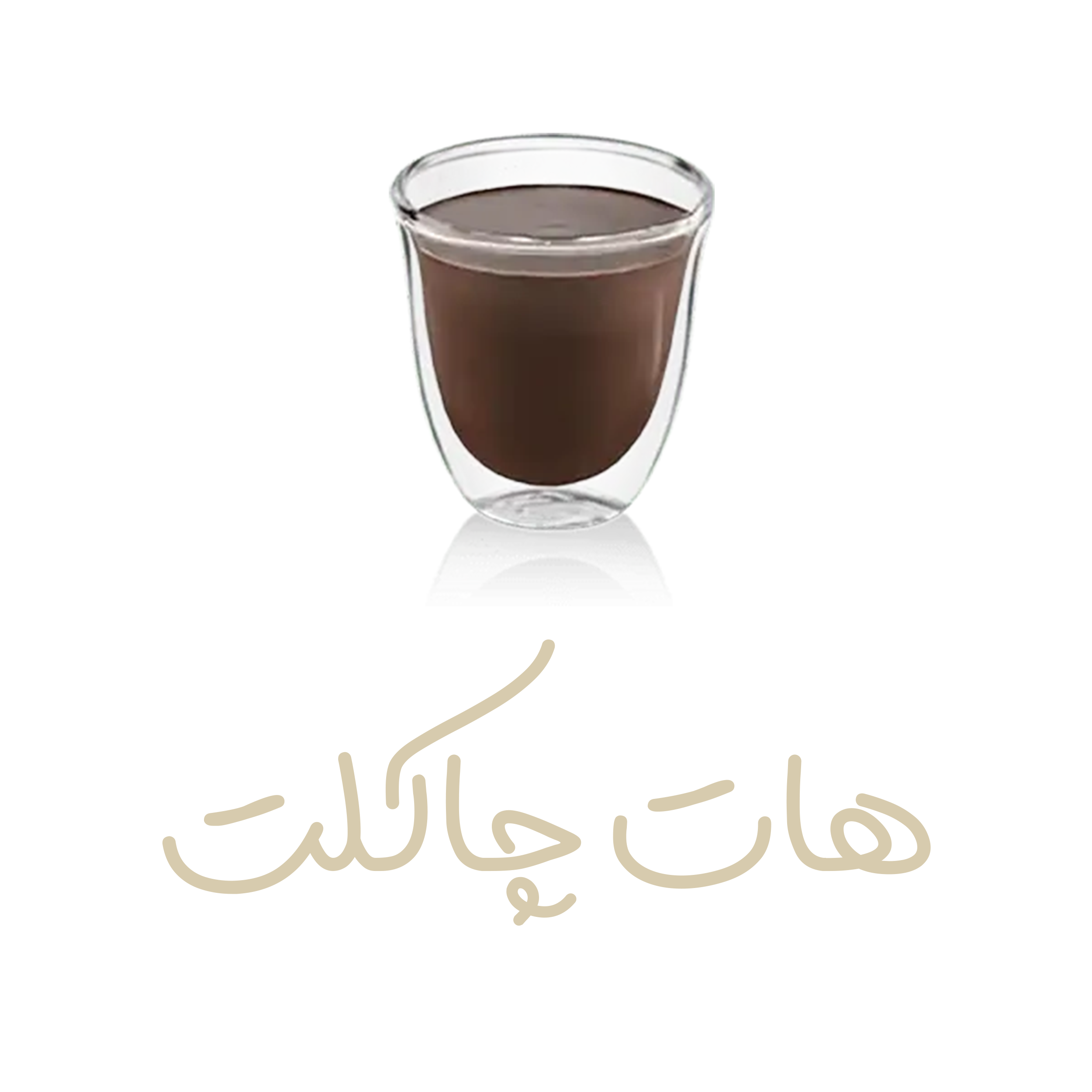 کاپوچینو