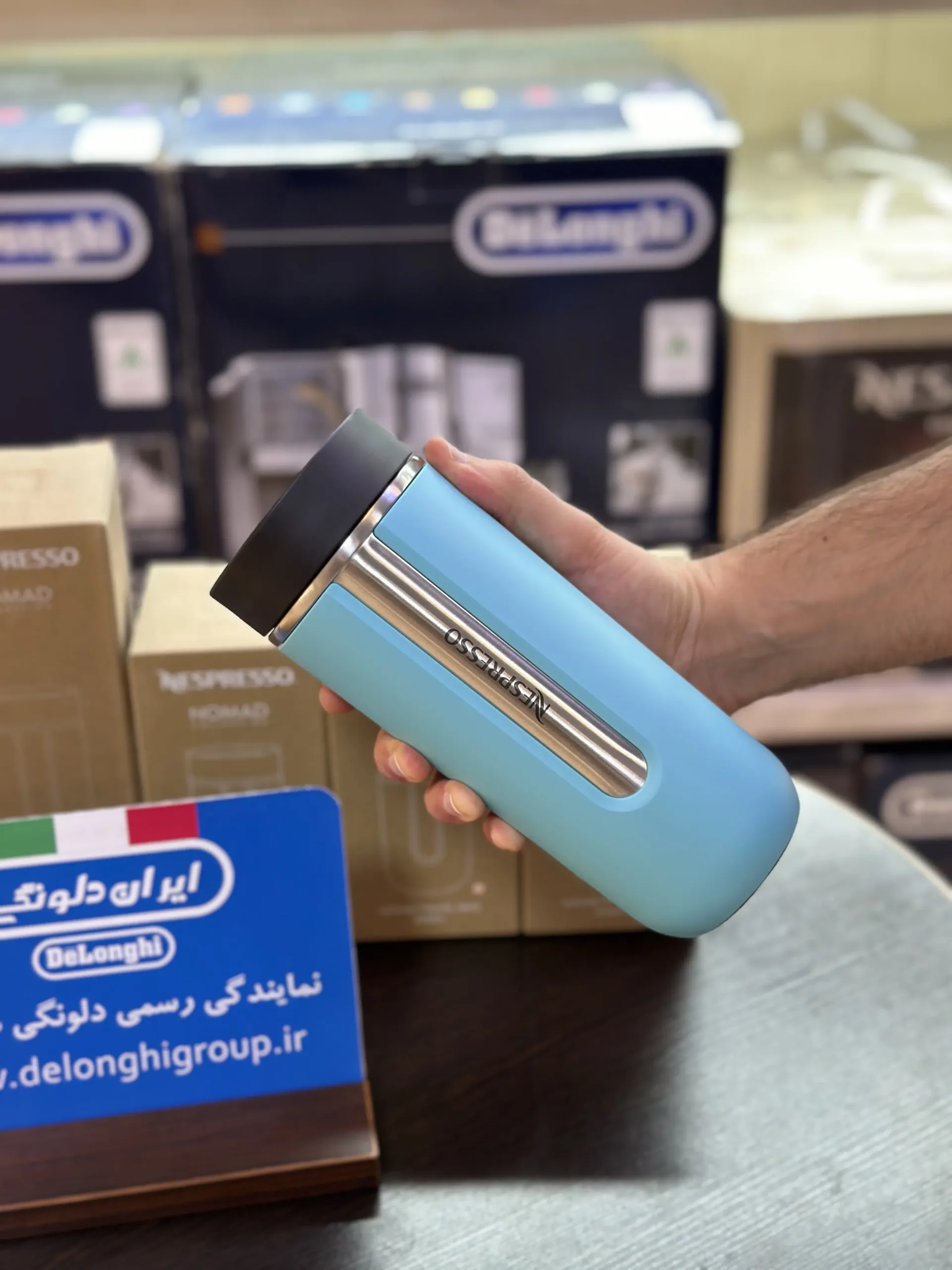 تراول ماگ نسپرسو رنگ آبی آکوا مدل Nomad Travel Mug Aquarelle