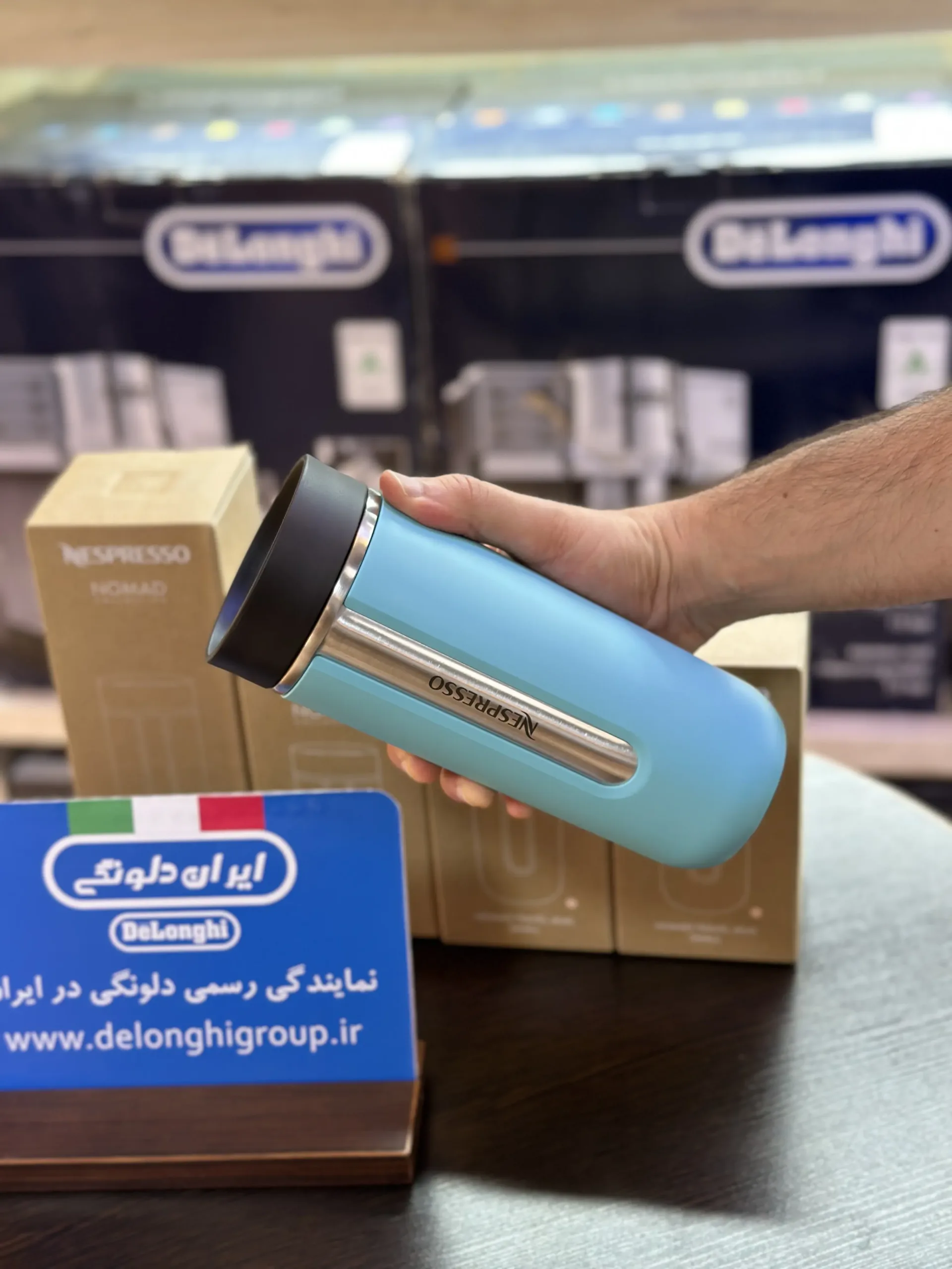 تراول ماگ نسپرسو رنگ آبی آکوا مدل Nomad Travel Mug Aquarelle