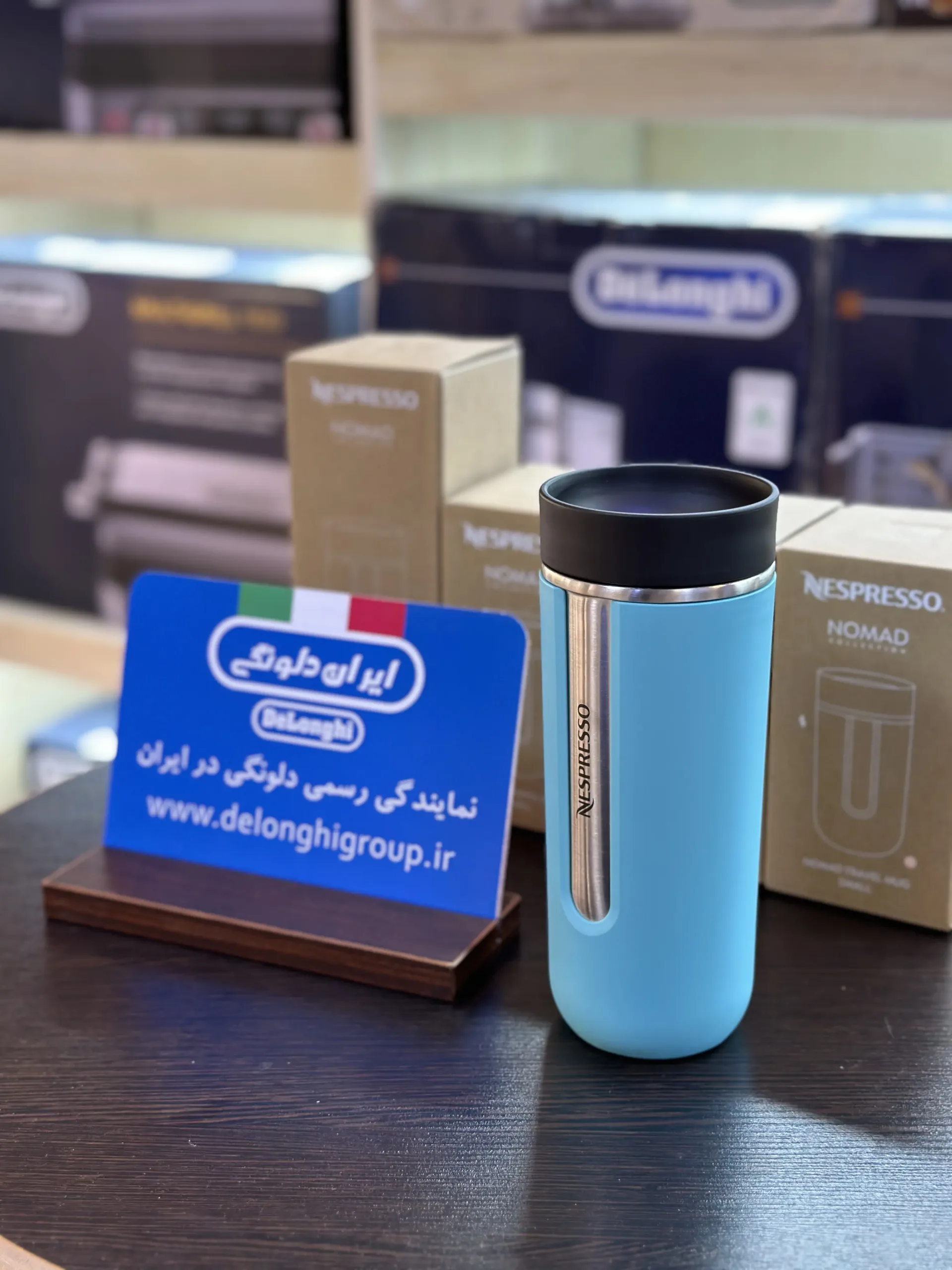 تراول ماگ نسپرسو رنگ آبی آکوا مدل Nomad Travel Mug Aquarelle
