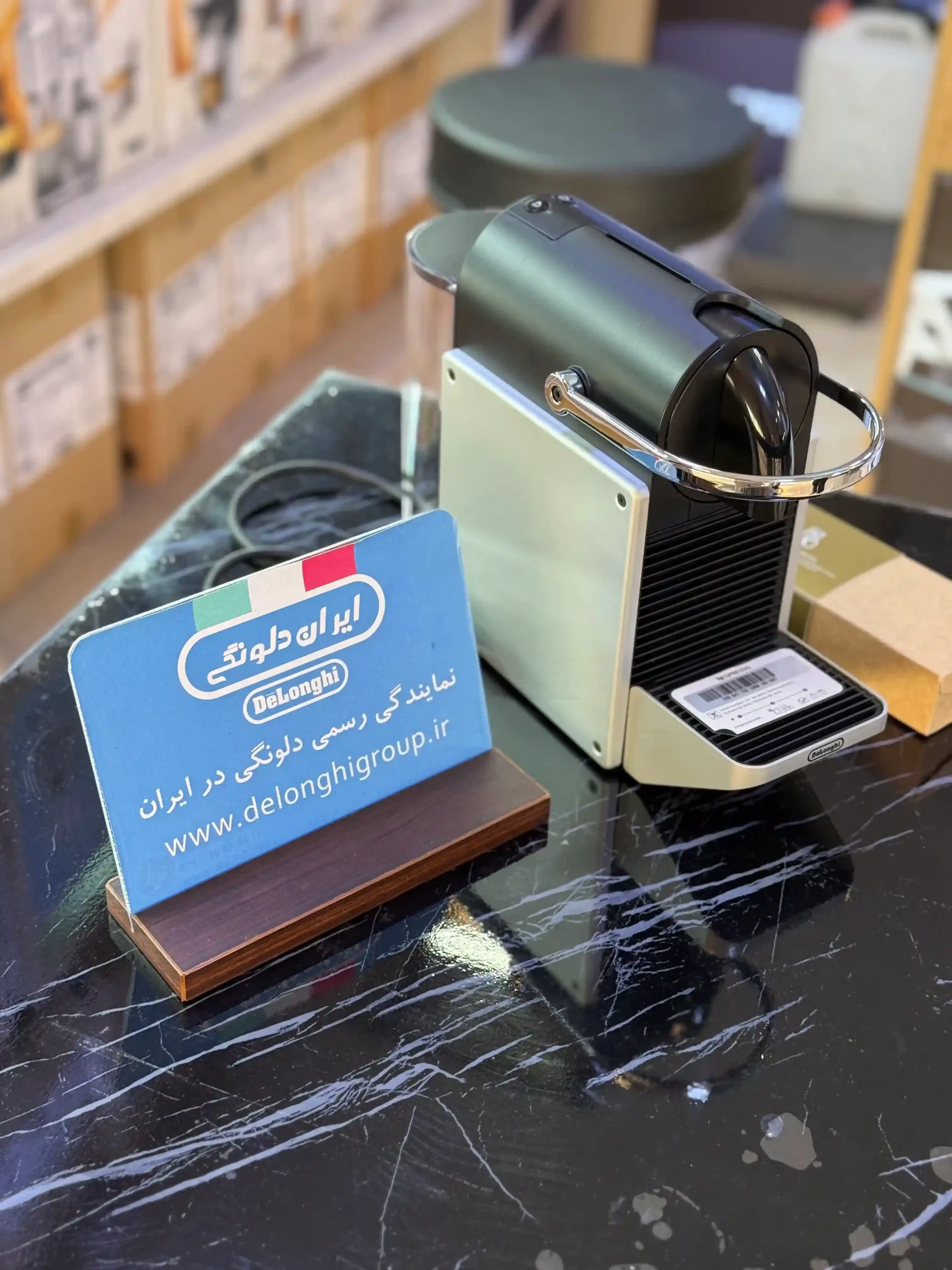 اسپرسو ساز نسپرسو دلونگی پیکسی رنگ سیلور مدل EN127.S