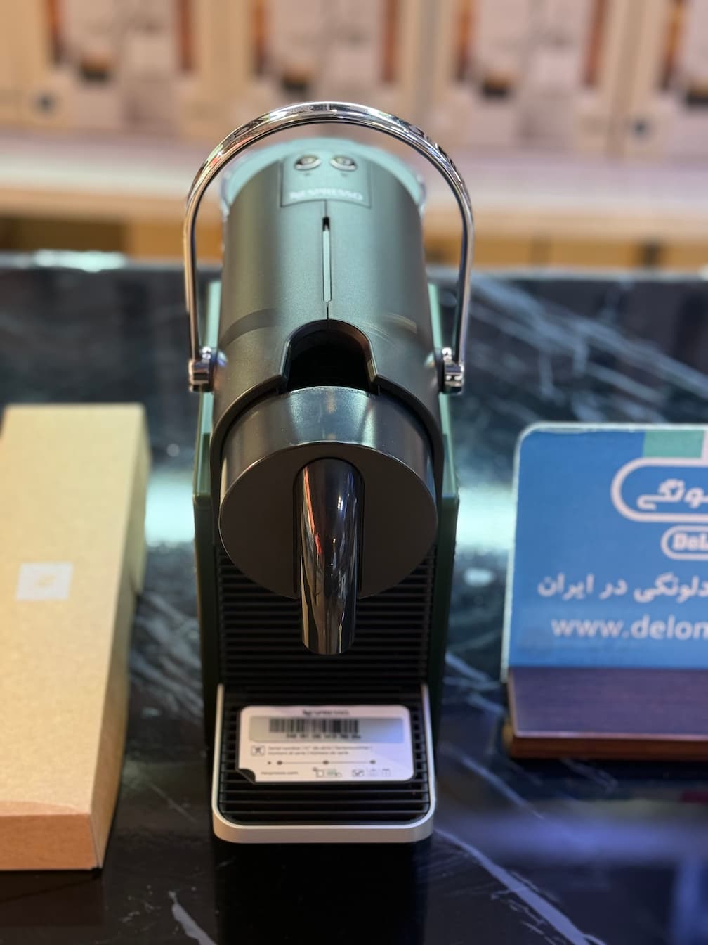اسپرسو ساز کپسولی نسپرسو پیکسی سبز مدل C62